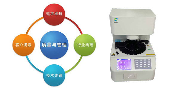 阴道分泌物麻豆影视在线直播视频器揭密女性健康：白带3种表现，是妇科疾病的征兆!